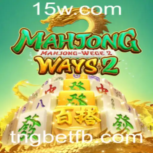 Explorando MahjongWays2: Um Mergulho no Jogo de Azar que Conquista Apostadores